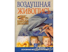13.12.2007 0:00:29