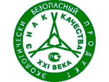 eco.jpg