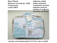 11842 (2).JPG