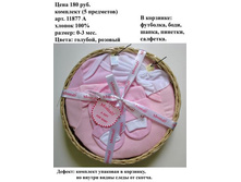 11877 �.JPG