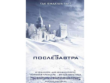 13.12.2007 20:59:01