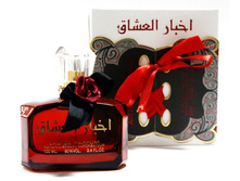 ���� Akhbar al ushaq, ���� 1250=