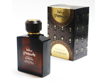 ���� Mukhallat Kambodi, ���� 1,220 ���.