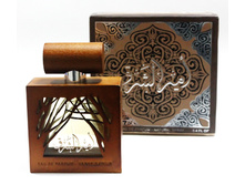 ���� Ameer al Sharq, ���� 1680=