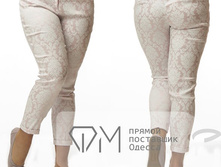 ������ № X162