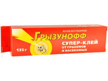 Dr.Klaus ���� �� �������� � ��������� ��������� 135 ��_51,90 ���