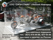 ��������� ����������� - ������ ��� ��������-�����