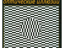 14.12.2007 21:18:35