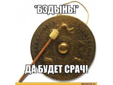 23.05.2014 12:20:21