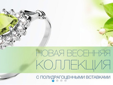 Snap_2014.04.09 00.01.28_004.jpg
