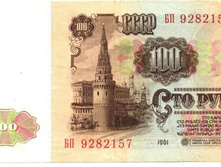 1 040.jpg
