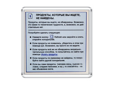 480z480_front_33_0_0_0_69d7e8188403b6e04519e5ac421940e1.jpg