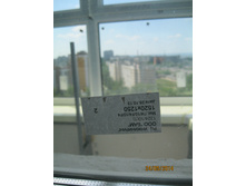 img1066.jpg