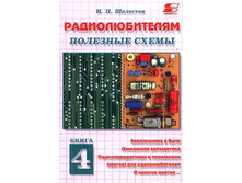 15.12.2007 23:26:06