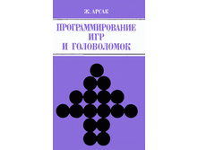 16.12.2007 0:13:51