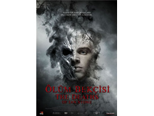 ������ ��� ������ / The Deaths of Ian Stone (2007) DVDRip