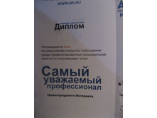 16.12.2007 12:59:01