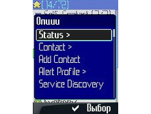 16.12.2007 14:11:15