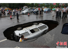 chinaJun2011.jpg