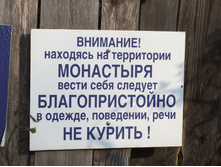 DSCF7715.JPG