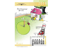 20.12.2007 9:24:09
