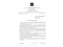 Natus ��������� ������ ������ 53.jpg
