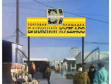 28.05.2010 16:47:39