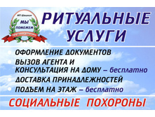 28.05.2010 16:47:45