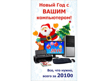 28.05.2010 16:48:47