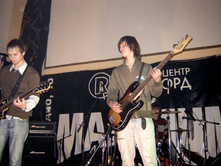 26.12.2007 17:31:32