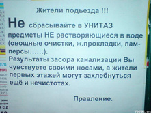27.12.2007 8:52:44