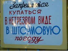 27.12.2007 8:54:04