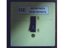 27.12.2007 8:54:14