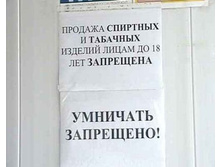 27.12.2007 8:54:19