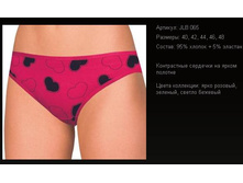 JL B 06 5, 99 ���