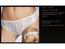 LS T 90 2, 115 ���