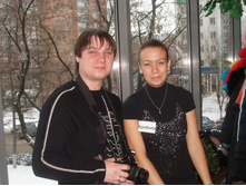 01.01.2008 20:46:01