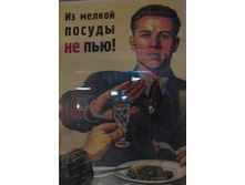 12.01.2008 14:37:53