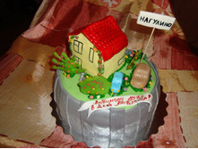31.05.2010 23:42:30