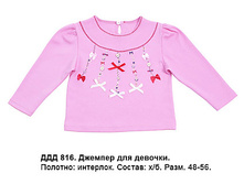 ������� 296   � 