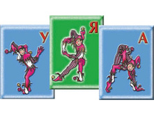 �������� �����.jpg