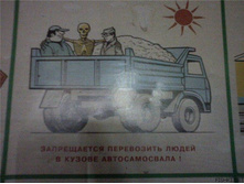 24.01.2008 11:28:08