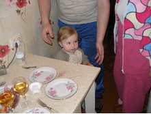 25.01.2008 13:05:53