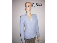 �-563(���).715,00 �.