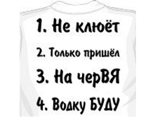 �� �����.png