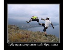 04.06.2010 13:22:31