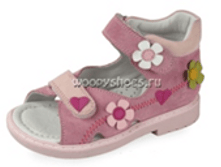 4093364.Noviy_risunok_-1- (1).png