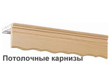 4_1.jpg