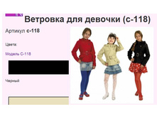 ��� �����-2.jpg