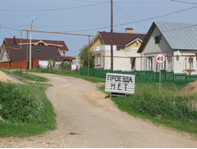 05.06.2010 1:55:58